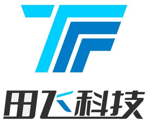 专业工程标书制作—田飞科技